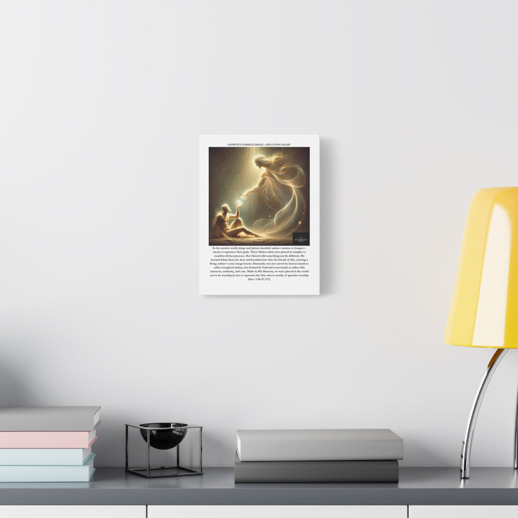 Yahweh's Formed Image Canvas Print